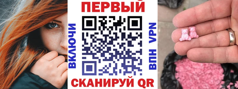 Купить где  Фролово  АМФ VHQ 