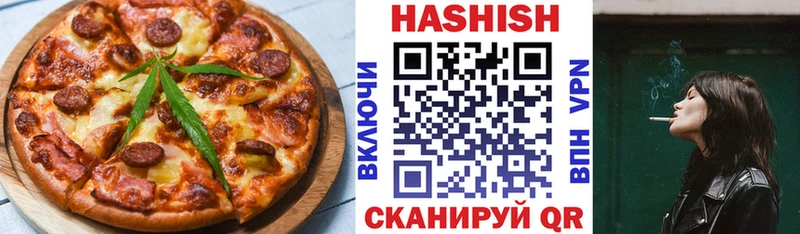 Canna-Cookies конопля  Купить где  Фролово 