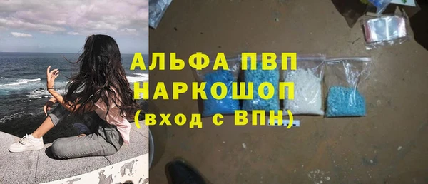 гашишное масло Сатка