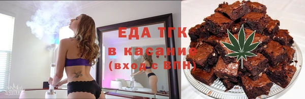 твердый Каменка