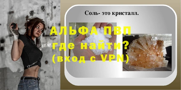 не бодяженный Каменск-Шахтинский