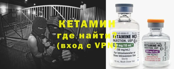 не бодяженный Каменск-Шахтинский