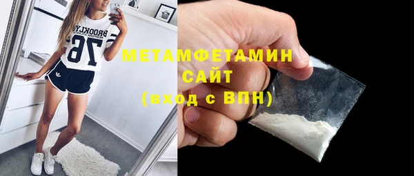 не бодяженный Каменск-Шахтинский