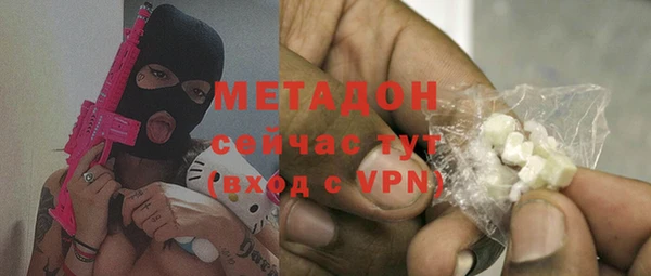твердый Каменка