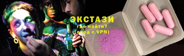 не бодяженный Каменск-Шахтинский