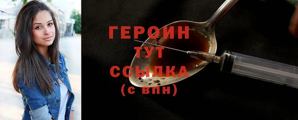 твердый Каменка