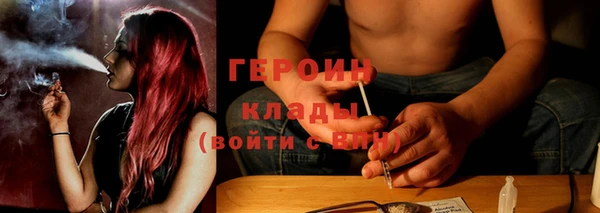 твердый Каменка