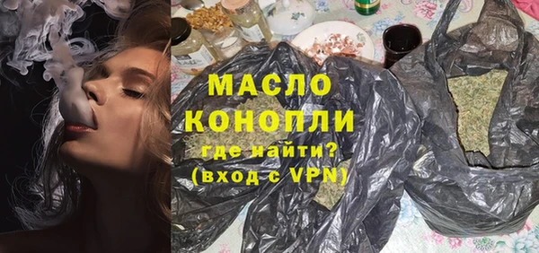не бодяженный Каменск-Шахтинский