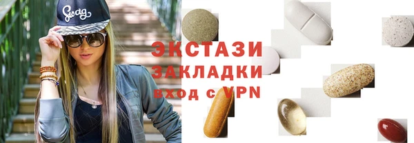 твердый Каменка
