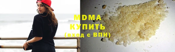 прущий лед Каменногорск