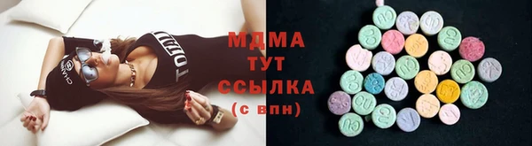 не бодяженный Каменск-Шахтинский