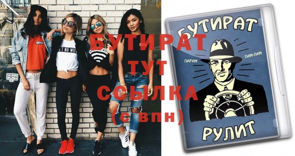 твердый Каменка