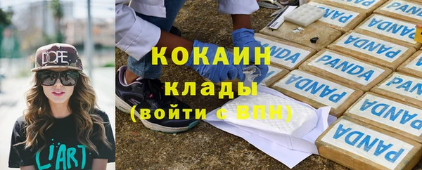 прущий лед Каменногорск