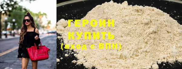 прущий лед Каменногорск