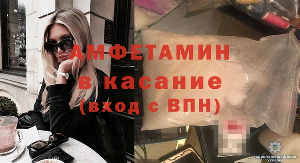 прущий лед Каменногорск