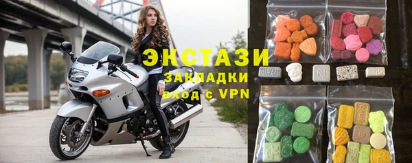 твердый Каменка