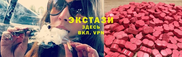 прущий лед Каменногорск
