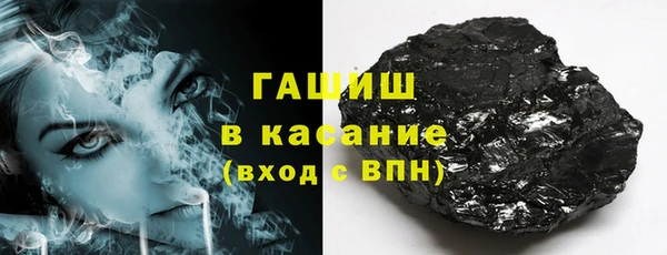 прущий лед Каменногорск