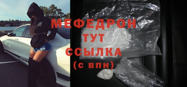 прущий лед Каменногорск