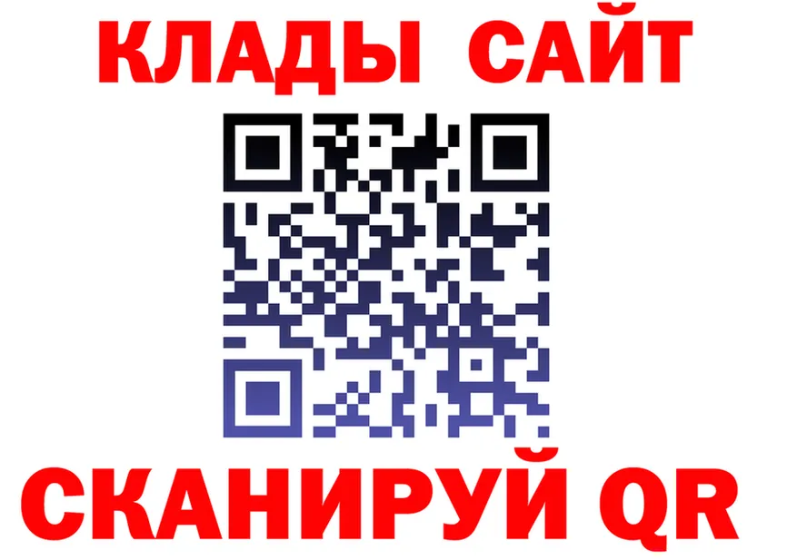 АМФ VHQ ТОР это кракен Фролово